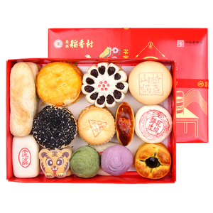 北京稻花香糕点正宗稻香村糕点礼盒京八件特产小吃零食送礼真空