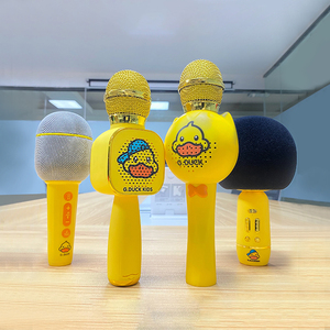 duck小黄鸭儿童话筒宝宝麦克风卡拉ok音乐唱歌机生日礼物玩具