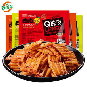 小四川水晶凉皮辣条