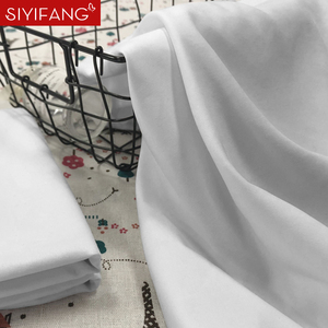 平纹斜纹缎磨毛漂白桃皮绒布料抱枕被套桌布护士服拍照背景布布料