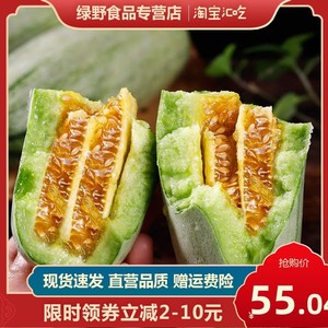 博洋6号羊角蜜甜瓜新鲜包邮5斤香瓜当季水果整箱脆瓜山东博洋九10