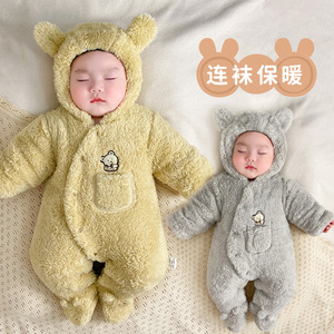 初生婴儿衣服冬季毛耸耸连体衣动物服宝宝睡衣包脚婴幼儿棉衣加厚