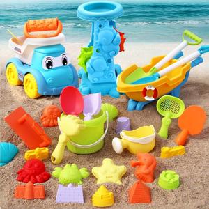沙滩玩沙工具儿童挖沙子套装小孩宝宝大号挖土铲沙神器推车桶玩具