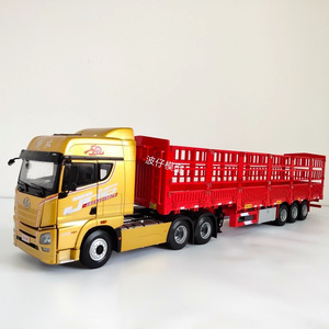 1 24高栏半挂车厢式大货车解放卡jh6牵引头原y厂摆件汽车模型 礼