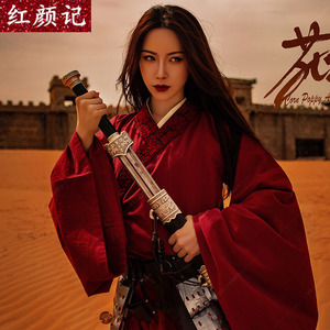 虞美人花木兰刘亦菲同款cos服影楼侠女主题汉服红色古装演出服装