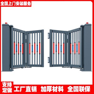 铝合金庭院悬浮折叠对开门小区电动平移门乡村别墅折叠门双开大门