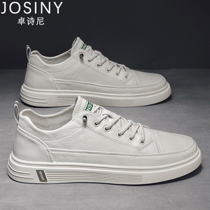 卓诗尼官方小白男鞋2021年新款冬季真皮增高旅游板鞋加绒保暖棉鞋