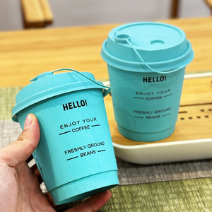 网红薄荷绿咖啡杯一次性带盖商用专用奶茶热饮杯外带打包纸杯定制