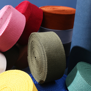 背包带加厚织带彩色宽棉帆布布带条布料绳子辅料布条绑带书包带子