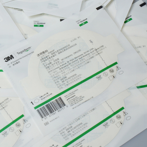 敷料1624w防水1626w透气picc静脉留置针导管固定贴膜洗澡35人付款23