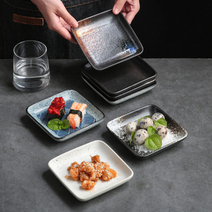 四方陶瓷方盘商用料理烤肉小菜小吃碟日式正方碟餐厅餐具家用瓷碟