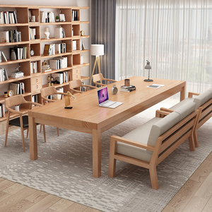 北欧实木大书桌现代简约长条桌客厅休闲区学生学习桌图书馆阅读桌