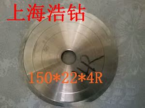 台式磨轮机