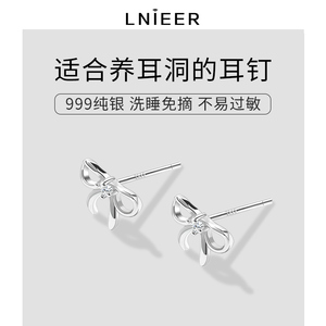 999纯银小蝴蝶耳钉女足银耳环2024年新款仙气森系养耳洞耳针耳饰