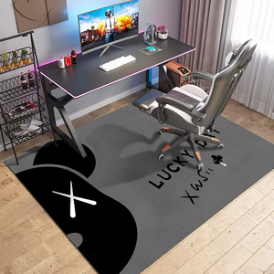 方形地毯卧室电脑椅子地垫电竞转椅书房儿童学习书桌凳下防滑垫子