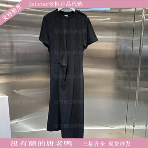 jsister专柜正品国内代购JS商场同款2024夏款连衣裙S422211319