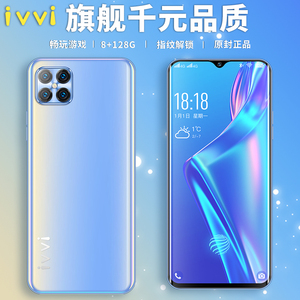 ivvi x12官方旗舰店全网通4g学生价千百元安卓游戏智能手机水滴全面屏
