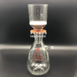 漏斗g4坩埚玻璃砂芯砂芯漏斗砂芯抽滤装置坩埚抽滤胶垫抽滤瓶.
