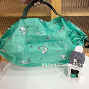 日系卡通史努比可折叠购物袋环保手提袋 可爱便携轻便小号手拎包