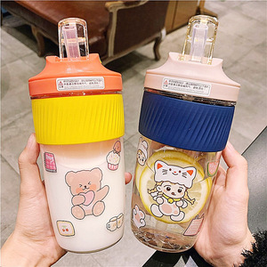 简约森系双饮吸管杯学生可爱便携水杯夏季隔热防摔可斜挎塑料杯子