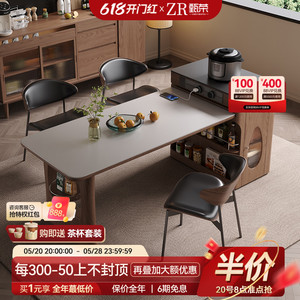 岛台餐桌一体可伸缩小户型家用简约导台新中式实木岩板餐桌椅组合