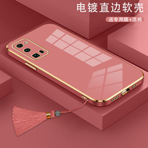 华为荣耀30pro手机壳huawei镜头全包ebgan10新款纯色电镀保护套h0n0r