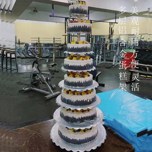 多层蛋糕架铝合金婚庆蛋糕架子六八十单柱四柱生日蛋糕台创意加厚