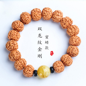 手串男菩提子金刚蜜蜡