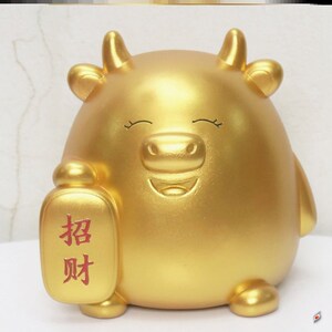 存钱罐大人用牛新年女孩牛气冲天男孩家居生日客厅奶牛属相罐365