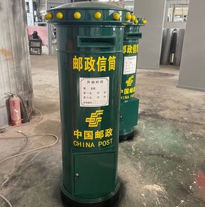 铁艺特大号绿色定做中国信箱邮箱复古摆件桶邮局邮政邮筒摄影道具