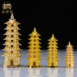 托塔李天王李靖金塔法器药师佛神像锌合金宝塔摆件