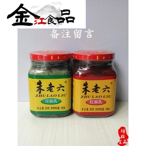 【娟姐杂粮】东北朱老六臭豆腐330g豆腐乳青方红方6瓶多省包邮