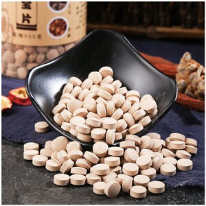 云南文山特产三宝片三七丹参山楂三合一片三合一粉压片三宝片