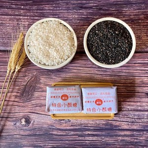 宜兴徐舍特产 传统手工小酥糖 芝麻小酥糖 500g/份