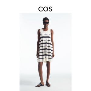COS女装 标准版型A字条纹针织连衣裙白色2024夏季新品1225213001