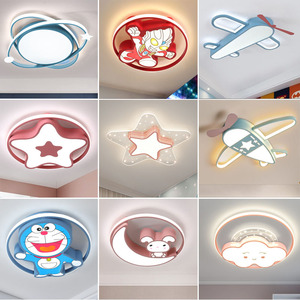 儿童房卧室灯男孩女孩房间吸顶灯创意卡通飞机灯简约现代智能灯具