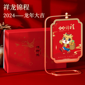 2024年台历创意金属中国风简约日历定做餐厅菜单高档商务办公室桌面摆件带礼盒新年礼物月历支持企业定制LOGO