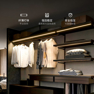 雷士照明免开槽明装线条灯led层板灯带衣柜酒柜超薄橱柜感应灯条