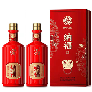 五粮液股份纳福满堂红52度浓香型白酒500ml2瓶送礼袋