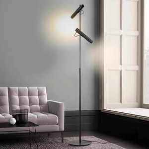 简约现代北欧落地灯客厅卧室书房样板房设计师创意可调节沙发立灯