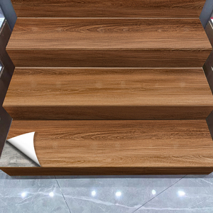 楼梯贴台阶贴踏步改造木纹贴纸自粘地板旧翻新仿木加厚装饰防滑垫