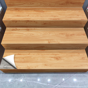 80辽彩旗舰店天猫楼梯贴台阶贴木纹贴纸自粘仿木踏步防滑垫边角地贴