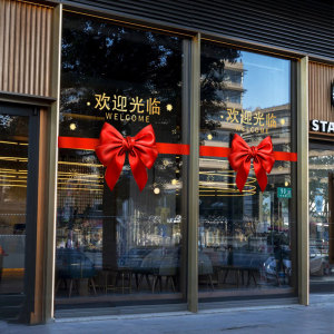 欢迎光临贴纸玻璃门门贴蝴蝶结腰线装饰店铺饭店餐馆酒店中国风