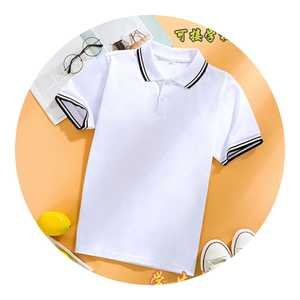 夏季校服套装小学生涡阳二中昌黎高中学生黑杠夏衣白色上衣短袖女