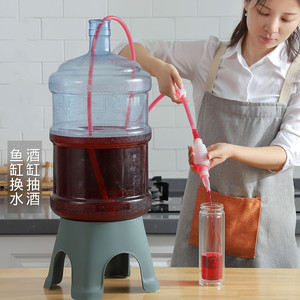 吸酒器抽酒器小型