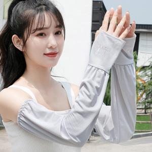 宽松防晒袖套女士冰袖夏季冰丝薄款透气防紫外线手套骑车开车户外