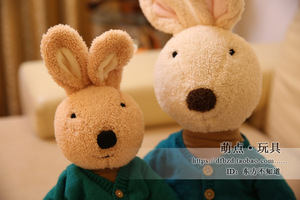 可爱苏克雷兔毛衣三件毛绒玩具套公仔儿童睡觉小兔子玩偶生日礼物