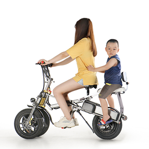 港澳台包邮倒三轮电动自行车折叠接送小孩便捷小型亲子电瓶代步车