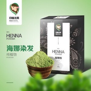 阿逸植物养发淘宝印度法雨海娜纯天然植物染发粉纯植物不过敏染发剂