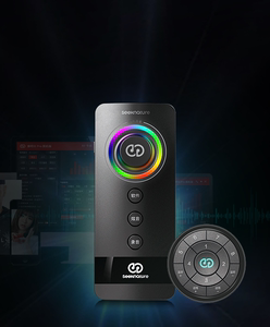 森然声卡直播专用设备全套播吧三代手机电脑网红抖音主播录音话筒2021